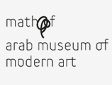 mathaf arab museum of modern art