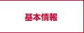 ��{���