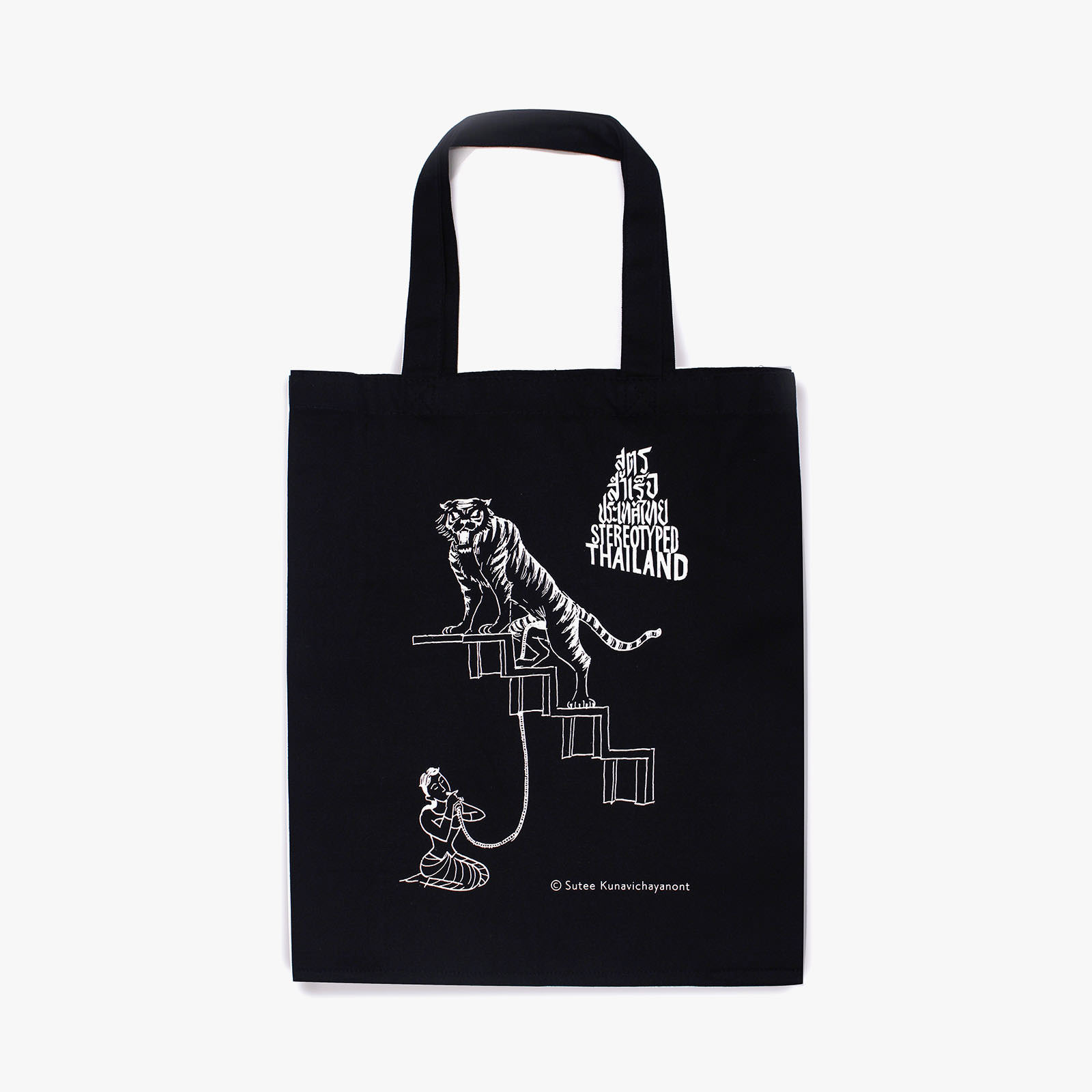 Sutee Kunavichayanont Tote Bag