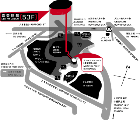  Museums on Mori Art Museum   Access   Admission