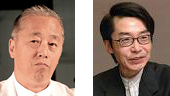 left: Sugimoto Hiroshi<br />right: Asada Akira