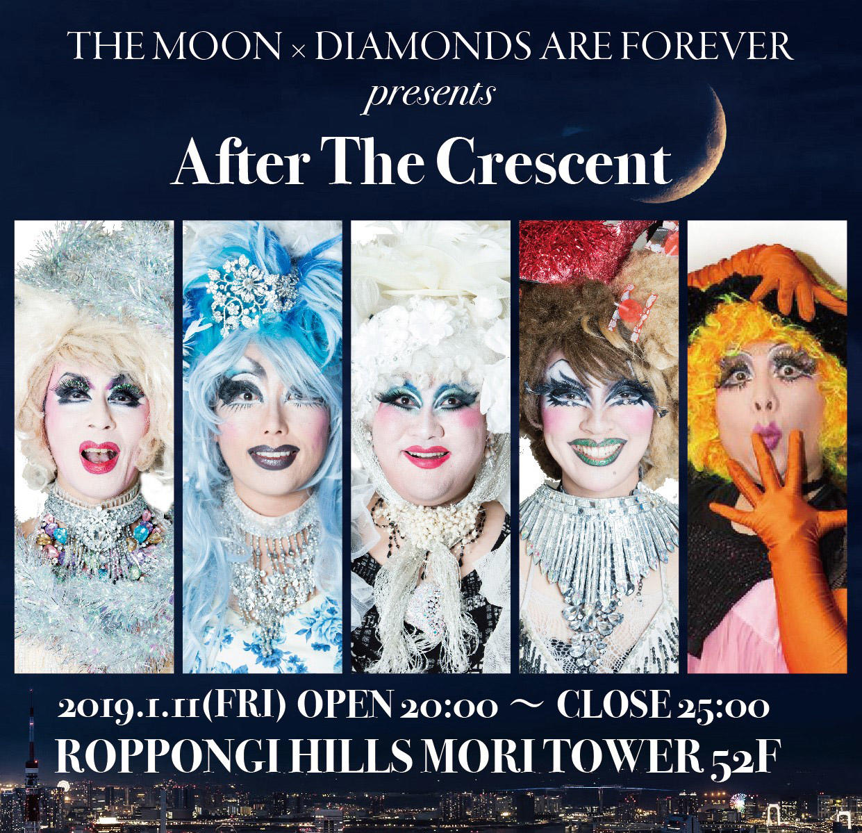 THE MOON×DIAMONDS ARE FOREVER presents “After The Crescent”