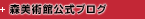 �X���p�ٌ����u���O