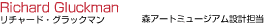 ���`���[�h�E�O���b�N�}��