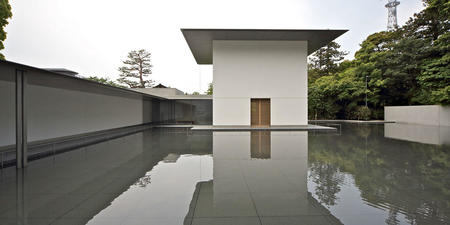Mori Art Museum