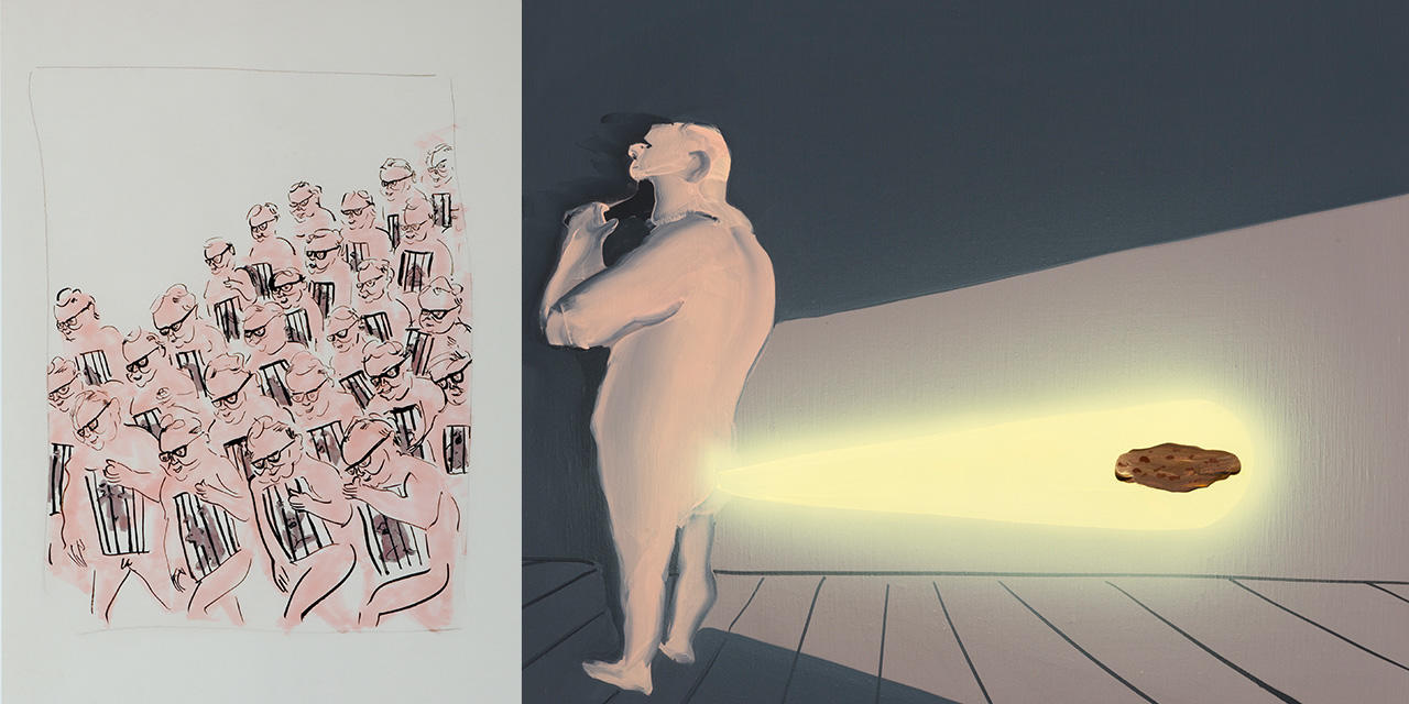 カタログ | MAMプロジェクト027：タラ・マダニ | 森美術館 - MORI ART