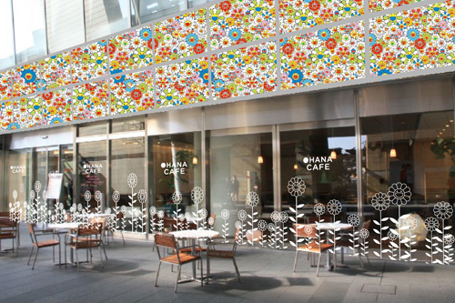 Takashi Murakami Flower Parent and Child Cafe