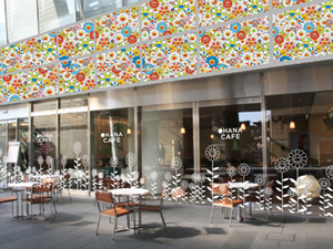 Flower Cafe by Takashi Murakami, Open for a limited time only at Roppongi Hills!