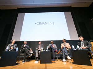 Report: CIMAM (International Committee for Museums and Collections of Modern Art) 2015 Annual Conference Tokyo 