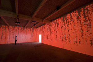【速報】2011年の展覧会情報公開～7月からは「メタボリズム展」と香港の気鋭アーティストツァン・キンワー（2）