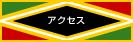 ANZX