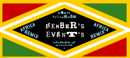 Member's Events