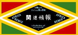 ֘A