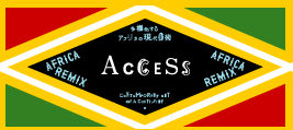 Access