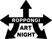Roppongi Art Night 2013