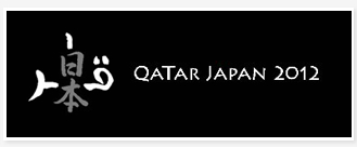 QATAR JAPAN 2012