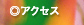 ANZX