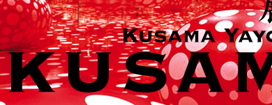 KUSAMATRIX