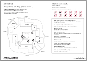 画像：森美術館案内図