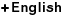 English