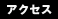 ANZX