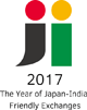 2017 The Year of Japan-India Friendly Exchanges