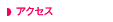 ANZX