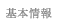 {