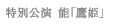 ʌ@\uPv