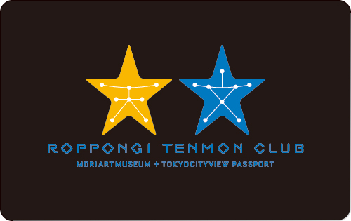 Roppongi Tenmon Club design
