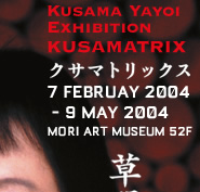 YAYOI KUSAMA