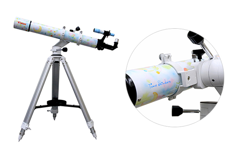 Tomoe Shinohara☆DESIGN Telescope