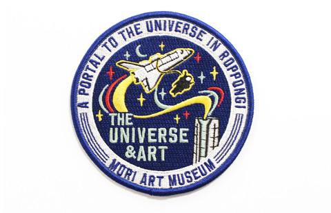 The Universe and Art Mission Emblem A