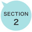SECTION 2