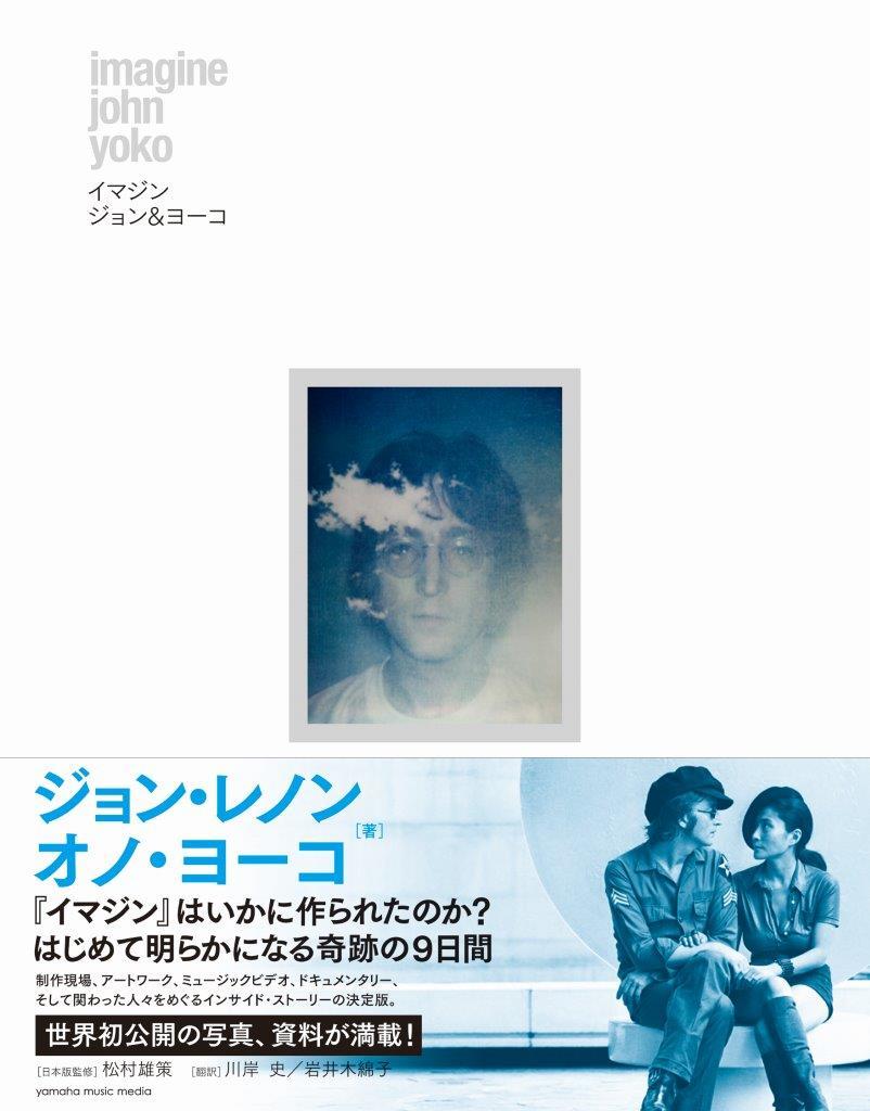 限定販売】 復刻版 メタボリズム 1960 美術出版社/森美術館複製本発行 限定販売】 復刻版 メタボリズム 1960 美術出版社/森美術館複製本発行