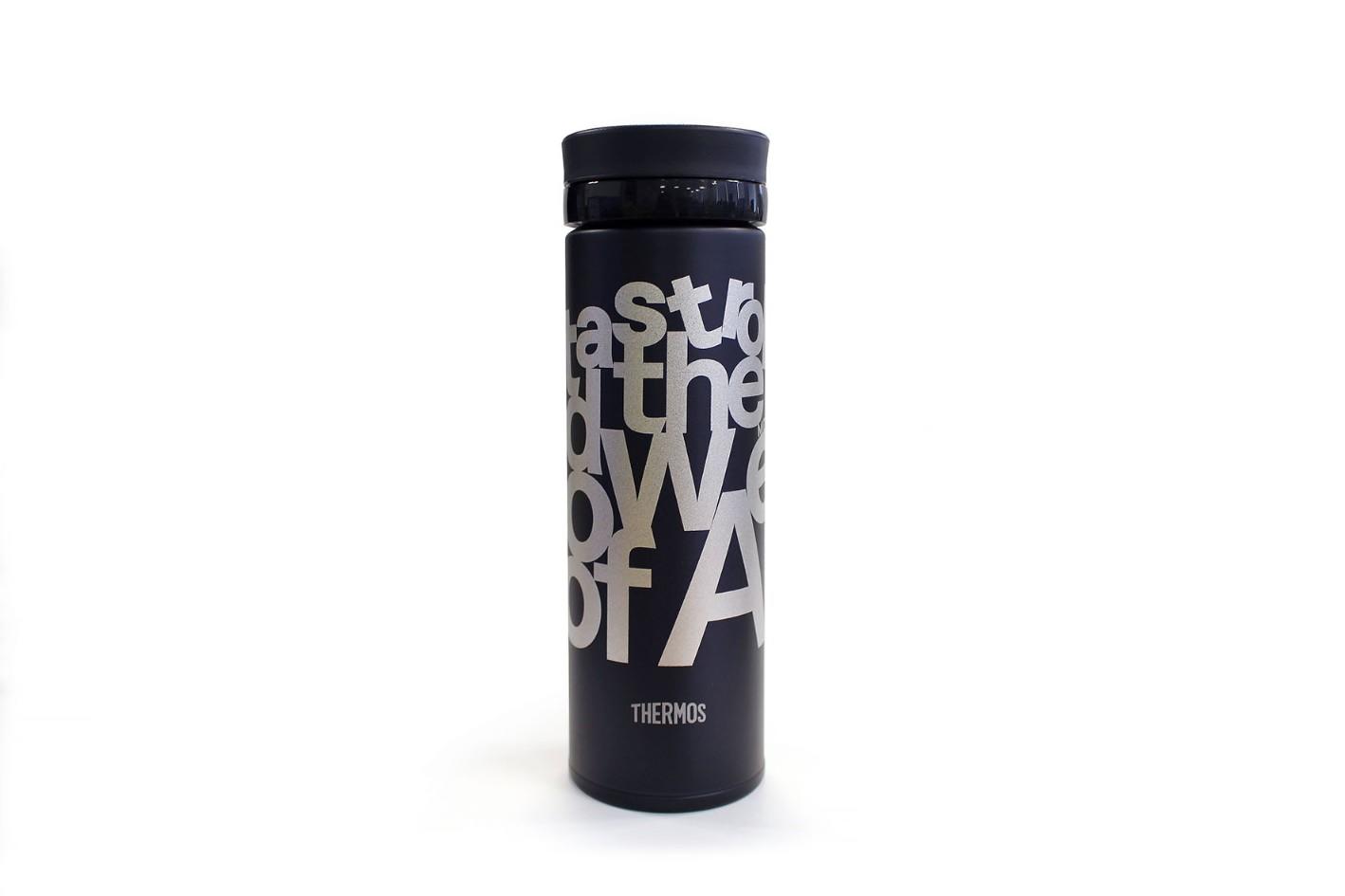 THERMOS Bottle