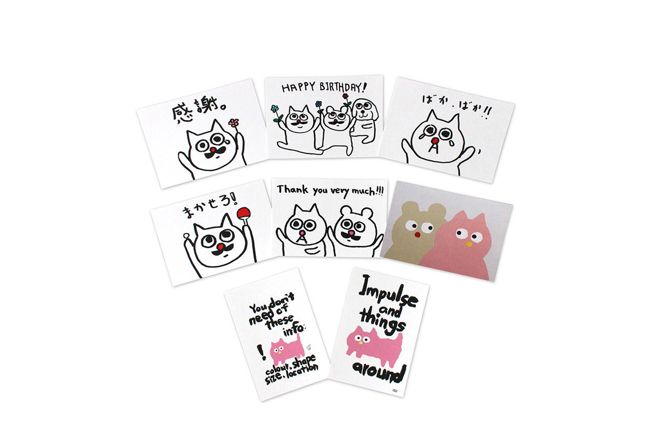 Iikawa Takehiro “Mr. Kobayashi, the Cat” Postcard