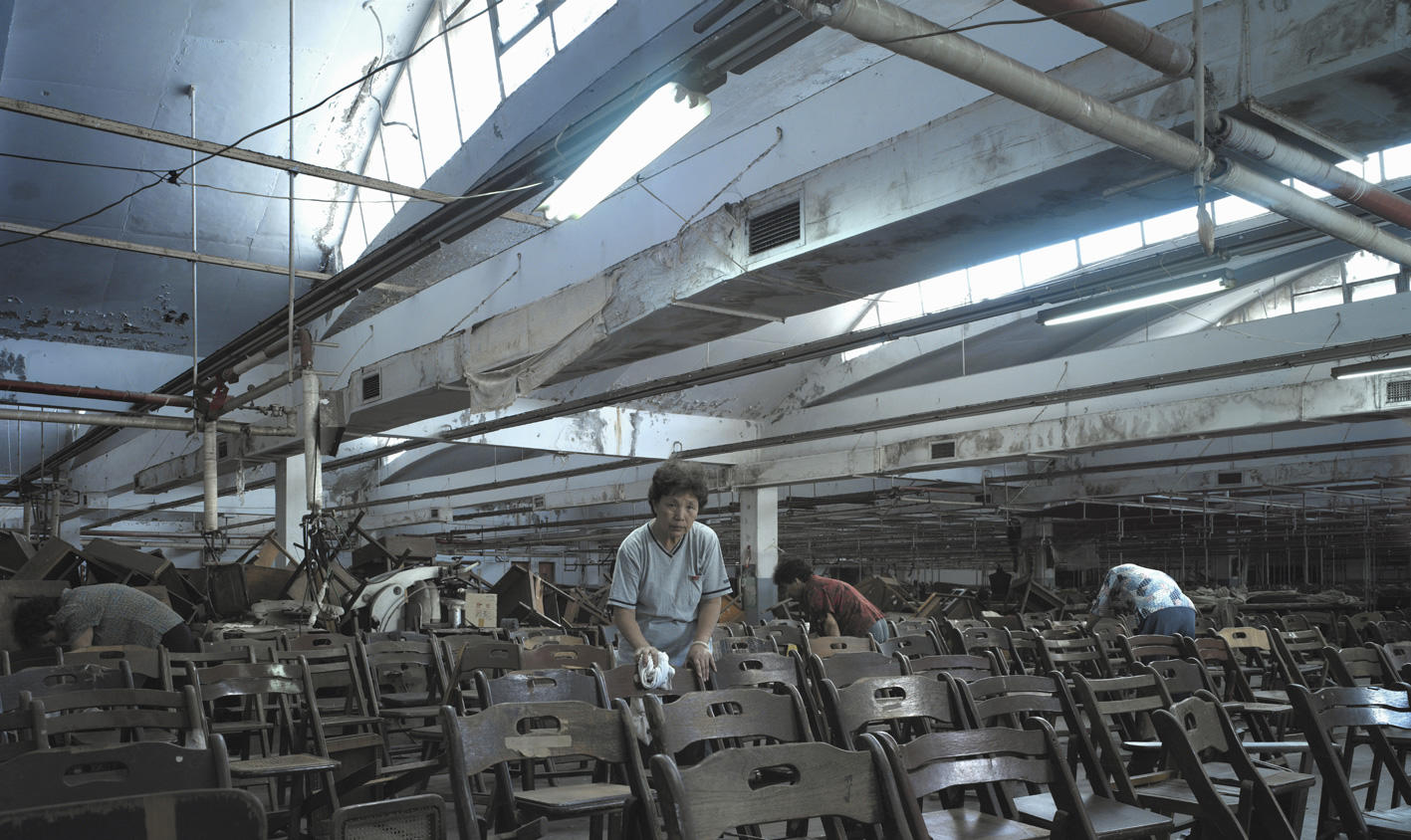 Chen Chieh-Jen Factory