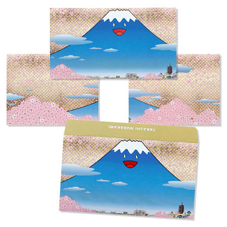 Postcard Set (Takashi Murakami Cherry Blossoms Fujiyama JAPAN)