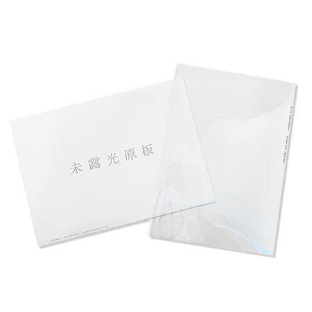 クリアファイル(杉本博司「未露光原板」)