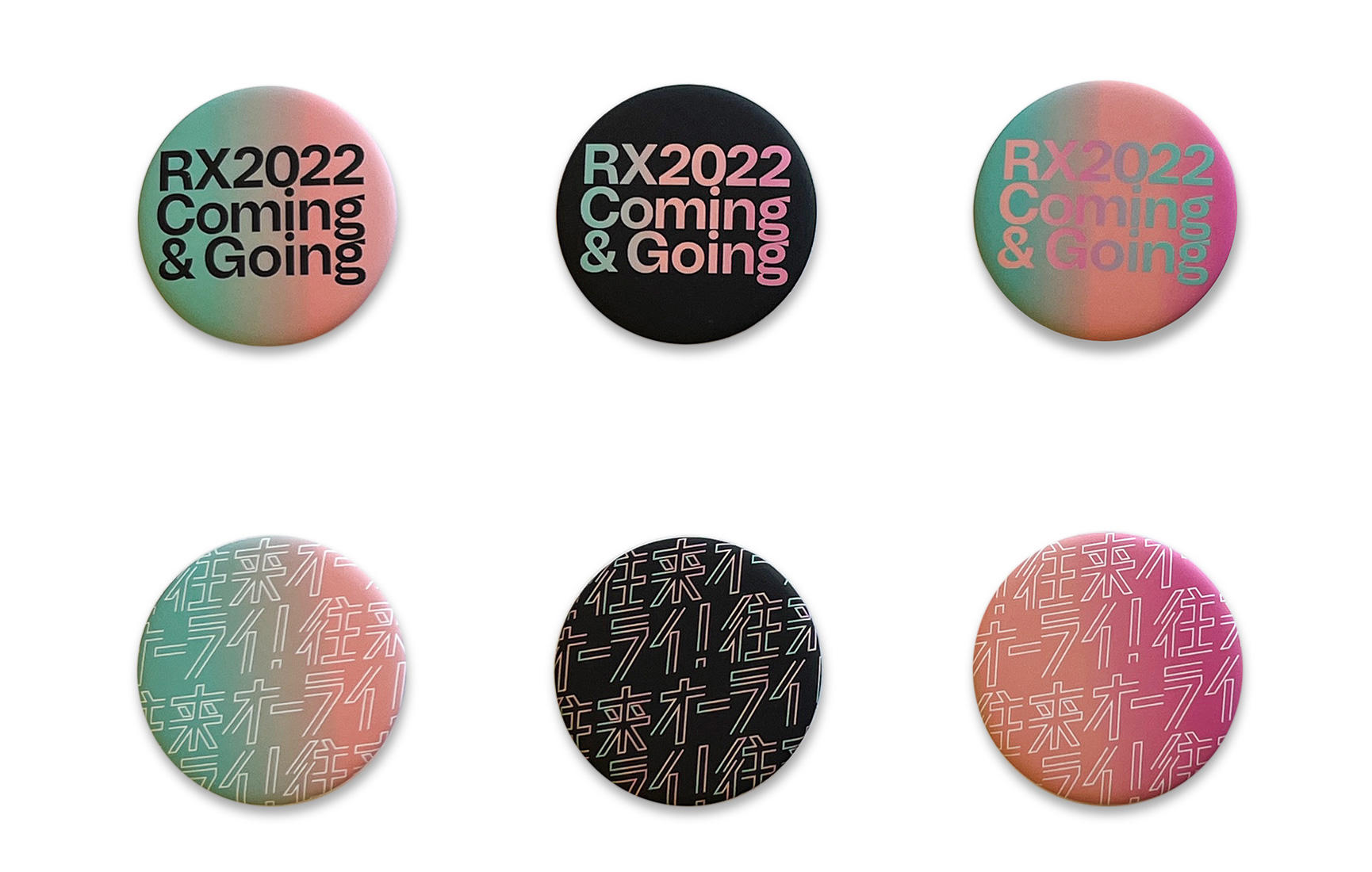 Coming & Going Button Badges