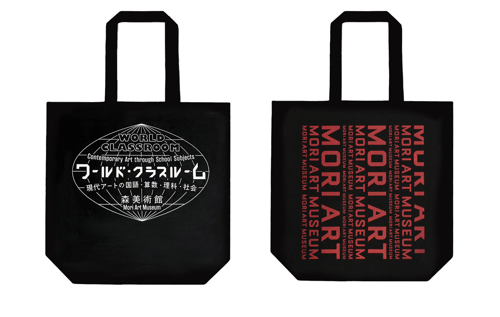 Original Tote Bag