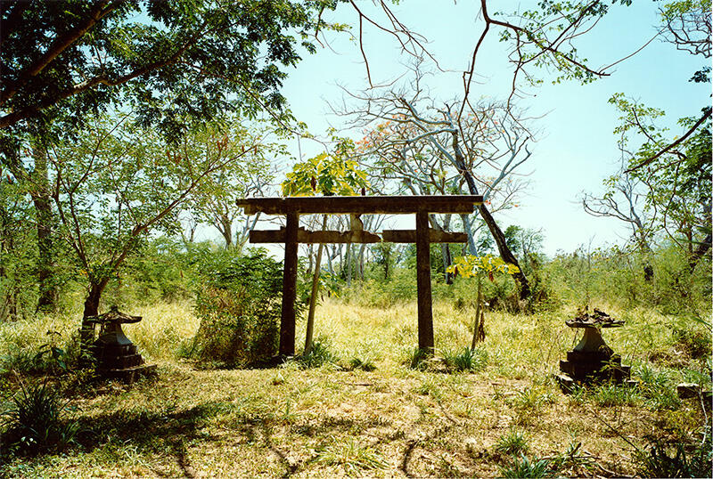 下道基行《torii―テニアン、アメリカ》