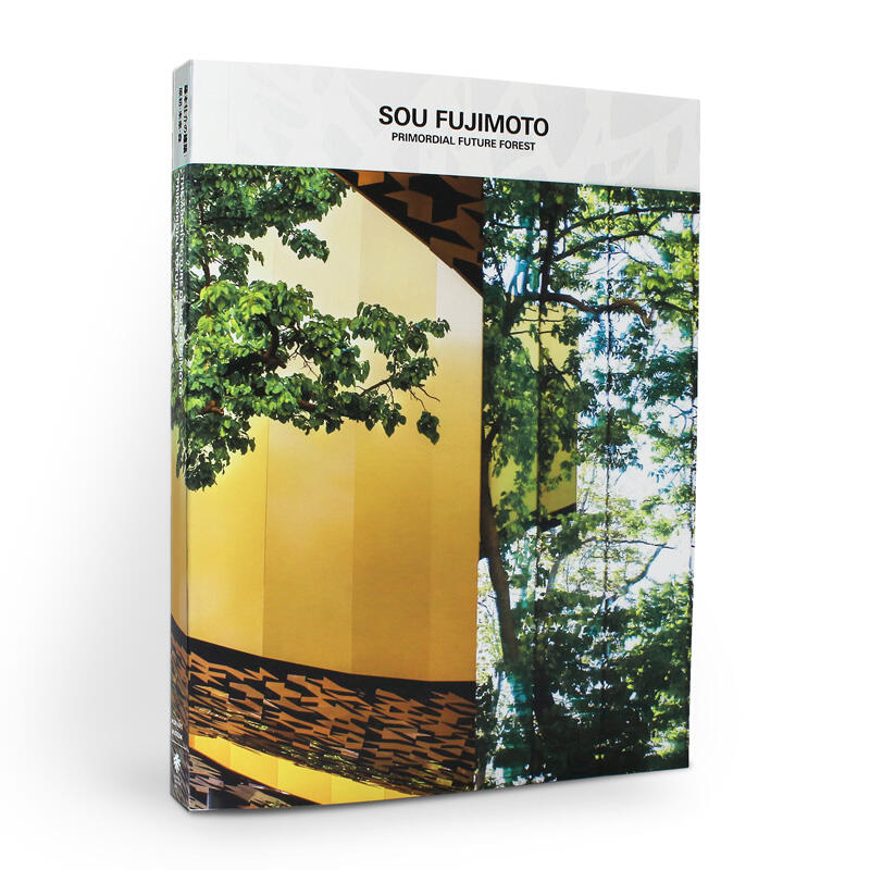 Exhibition Catalogue