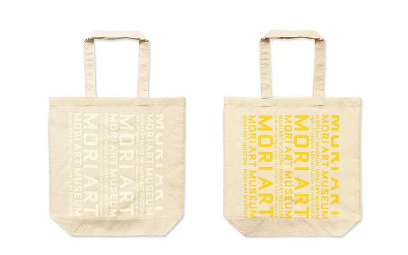 Cotton Tote