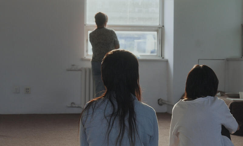 Hao Jingban <i>I Witness</i>