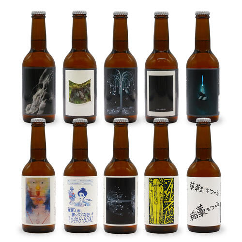 Roppongi Crossing 2025 Limited Edition Craft Beer