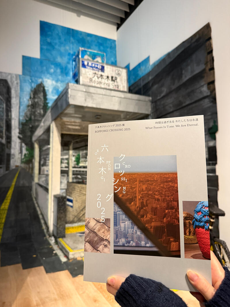 Get Your Hands on ZUGA-KURI Tissues!