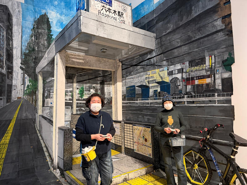 ZUGAKOUSAKU & KURIEITO