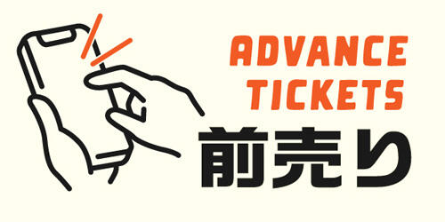 Advance Tickets